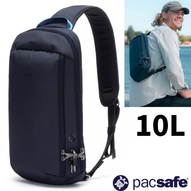 【Pacsafe】V Tech 防盜斜背包 10L.胸背包.RFID防盜護照包.隨身包/60221658 海洋藍✿30E010